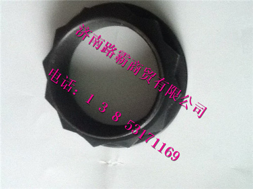 AZ9981320106.jpg,AC16中桥输入轴锁紧螺母,济南汇德卡汽车零部件有限公司 AZ9981320106.jpg,AC16中桥输入轴锁紧螺母,济南汇德卡汽车零部件有限公司