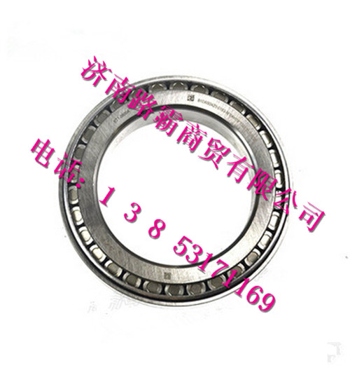 810W93420-0183.jpg,MCY13后桥圆锥滚子轴承,济南汇德卡汽车零部件有限公司