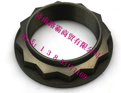810W90685-0303.jpg,MCY13中桥锁紧螺母,济南汇德卡汽车零部件有限公司