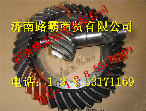 75201758.jpg,中桥盆角齿,济南汇德卡汽车零部件有限公司