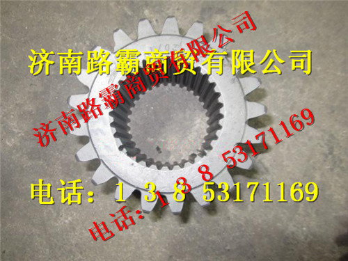 SQ2405021KA01,35吨轮边太阳轮,济南汇德卡汽车零部件有限公司