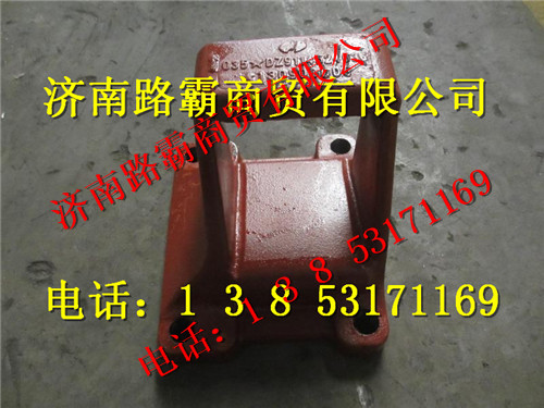 DZ9114524036,F3000后簧右前支架,济南汇德卡汽车零部件有限公司 DZ9114524036,F3000后簧右前支架,济南汇德卡汽车零部件有限公司