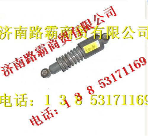 WG1642440027,减震器,济南汇德卡汽车零部件有限公司