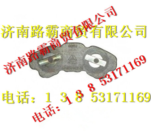 AZ9100443533,整体推盘,济南汇德卡汽车零部件有限公司 AZ9100443533,整体推盘,济南汇德卡汽车零部件有限公司