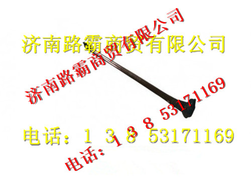 AZ9700430050,转向横拉杆总成,济南汇德卡汽车零部件有限公司
