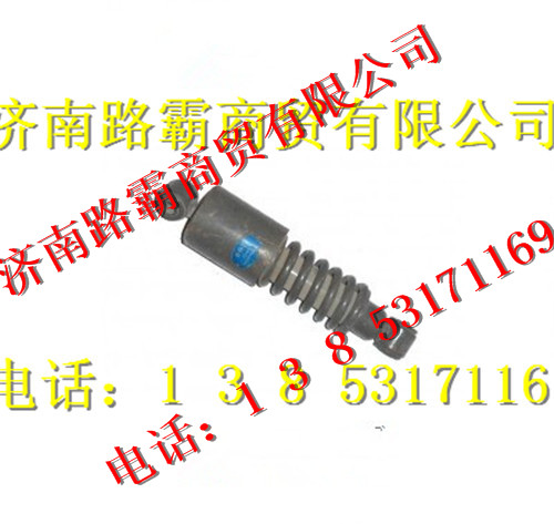 Z1640440016,驾驶室减振器,济南汇德卡汽车零部件有限公司