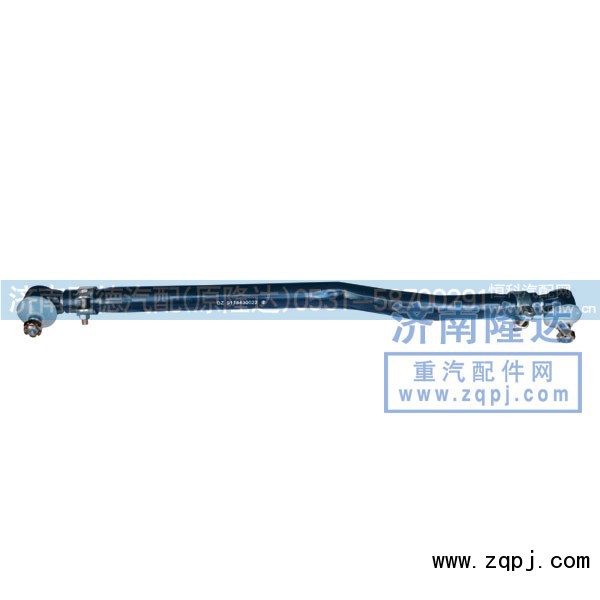 DZ9118430022,德龍直拉桿,濟(jì)南固德汽車(chē)配件有限公司--原隆達(dá)