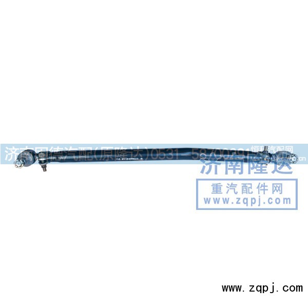 DZ9118430023,德龍直拉桿,濟南固德汽車配件有限公司--原隆達