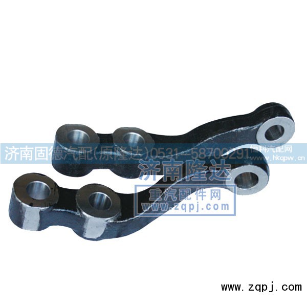AZ9731410040,豪沃08款转向横拉杆臂,济南固德汽车配件有限公司--原隆达
