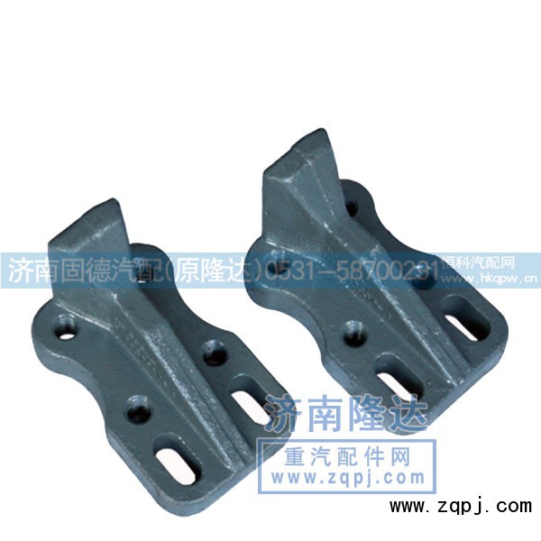WG9725520376/1,豪沃08款限位块,济南固德汽车配件有限公司--原隆达