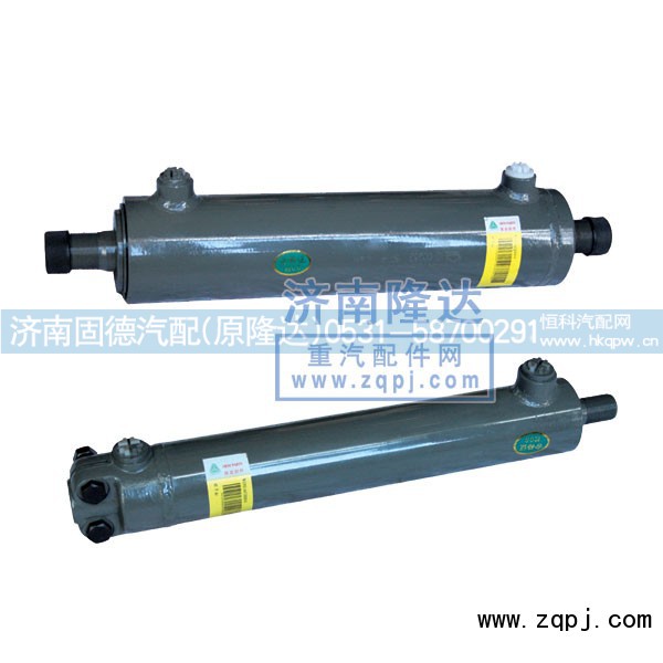 WG9014470008,斯太爾轉(zhuǎn)向助力缸,濟南固德汽車配件有限公司--原隆達