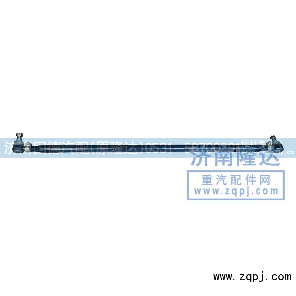 81.46711.6725,德龍橫拉桿,濟(jì)南固德汽車配件有限公司--原隆達(dá)