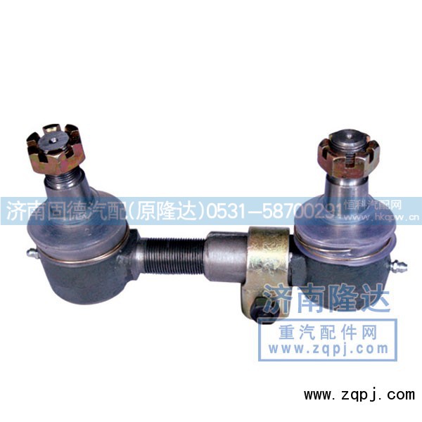 AZ9118430024,斯太爾動力缸球頭,濟南固德汽車配件有限公司--原隆達