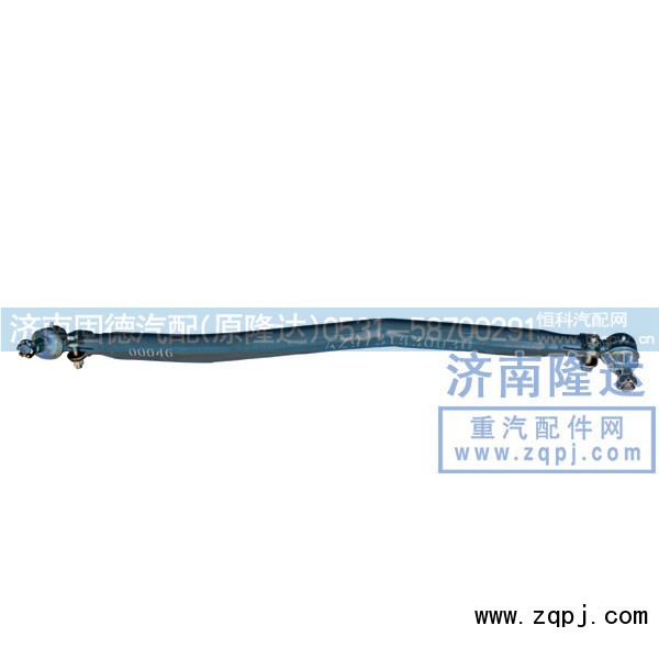 AZ9731430030,豪沃转向直拉杆,济南固德汽车配件有限公司--原隆达