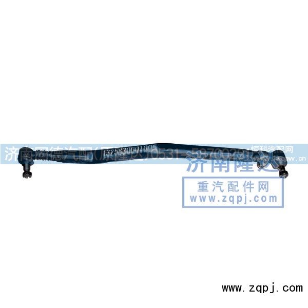 132583001005,歐曼轉(zhuǎn)向直拉桿,濟(jì)南固德汽車(chē)配件有限公司--原隆達(dá)