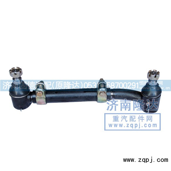 ,一汽老式转向直拉杆,济南固德汽车配件有限公司--原隆达