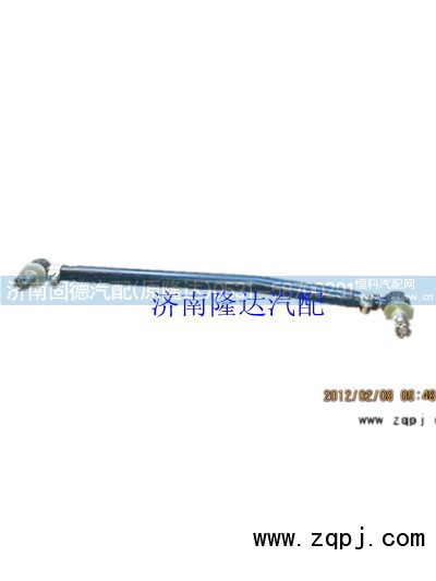DZ9118430021,德龍轉(zhuǎn)向直拉桿,濟(jì)南固德汽車配件有限公司--原隆達(dá)