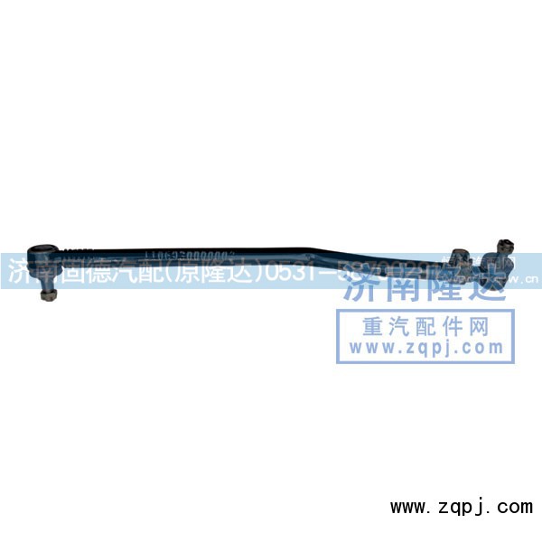 110693000003,歐曼轉(zhuǎn)向直拉桿,濟(jì)南固德汽車(chē)配件有限公司--原隆達(dá)