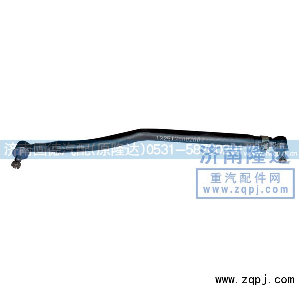 1325130002002,歐曼轉(zhuǎn)向直拉桿,濟(jì)南固德汽車配件有限公司--原隆達(dá)
