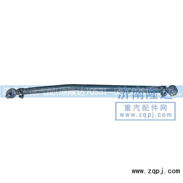 199100430011,斯太尔转向直拉杆,济南固德汽车配件有限公司--原隆达