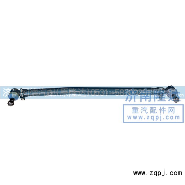 AZ9731430040,豪沃轉(zhuǎn)向直拉桿,濟南固德汽車配件有限公司--原隆達