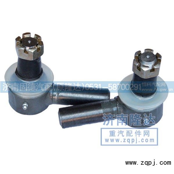 球頭,豪沃橫拉桿球頭,濟南固德汽車配件有限公司--原隆達