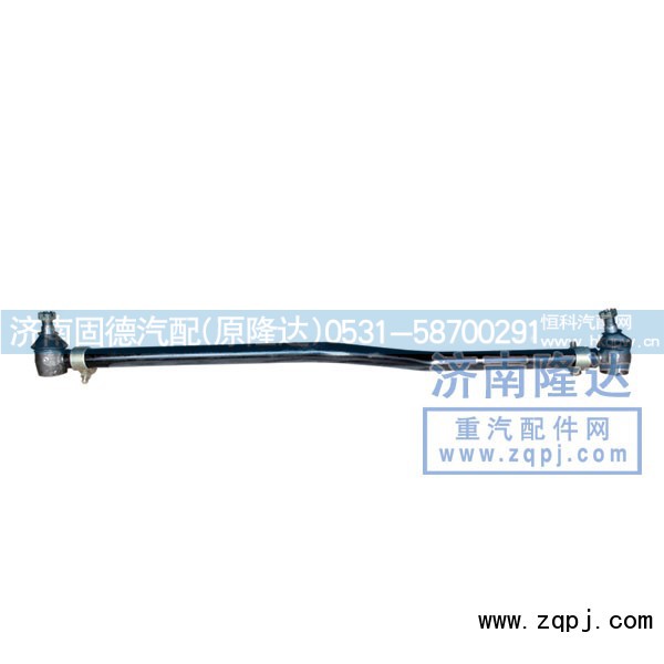 ,長(zhǎng)春一汽前四后八直拉桿,濟(jì)南固德汽車配件有限公司--原隆達(dá)