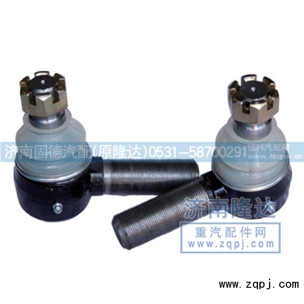 30絲,德龍拉桿球頭,濟(jì)南固德汽車配件有限公司--原隆達(dá)