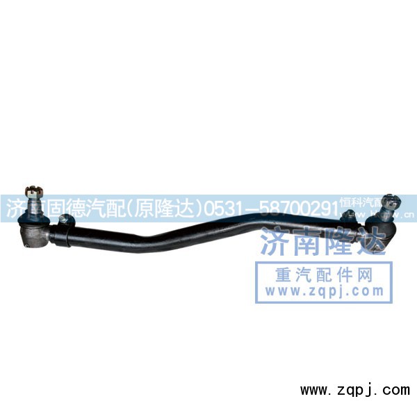 十六噸直拉桿,解放十六噸轉(zhuǎn)向直拉桿,濟(jì)南固德汽車(chē)配件有限公司--原隆達(dá)