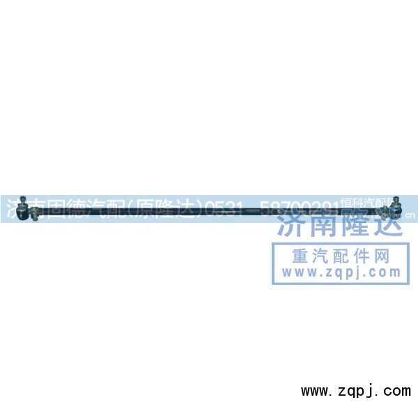 145横拉杆,解放145转向横拉杆,济南固德汽车配件有限公司--原隆达