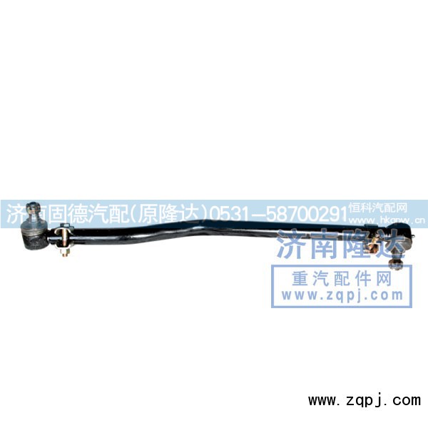 ,三頓王直拉桿,濟(jì)南固德汽車配件有限公司--原隆達(dá)
