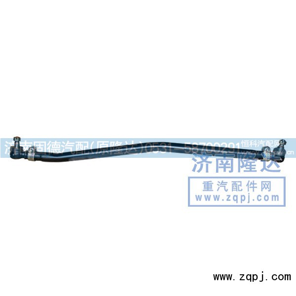 ,金龍客車直拉桿,濟(jì)南固德汽車配件有限公司--原隆達(dá)