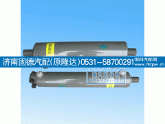 WG9731470070,豪沃轉(zhuǎn)向動力缸,濟(jì)南固德汽車配件有限公司--原隆達(dá)