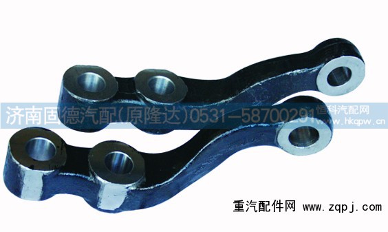 AZ9731410040/41,豪沃08款轉(zhuǎn)向橫拉桿臂,濟(jì)南固德汽車(chē)配件有限公司--原隆達(dá)