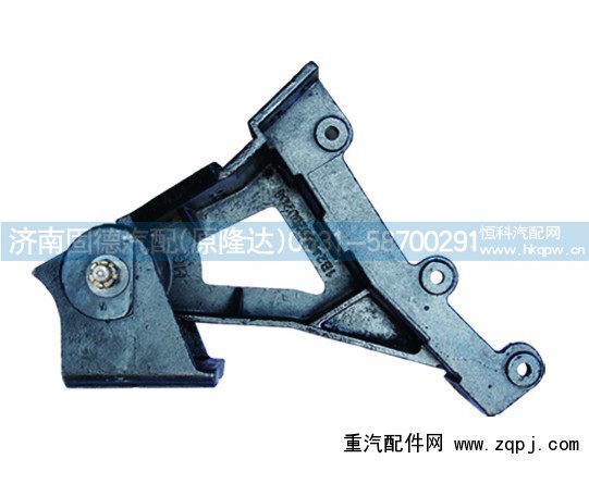 1B24950200203,欧曼昆仑翻转支架,济南固德汽车配件有限公司--原隆达