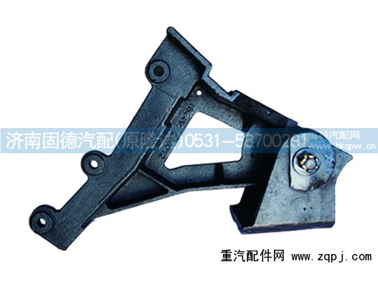 1B24950200203,欧曼昆仑翻转支架,济南固德汽车配件有限公司--原隆达