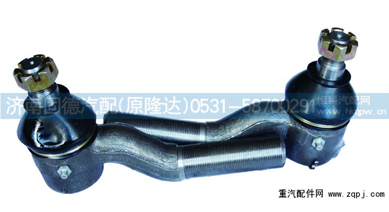 151,151横球头,济南固德汽车配件有限公司--原隆达