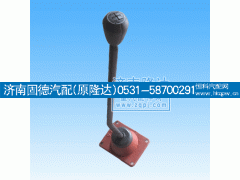 ,142小盖,济南固德汽车配件有限公司--原隆达