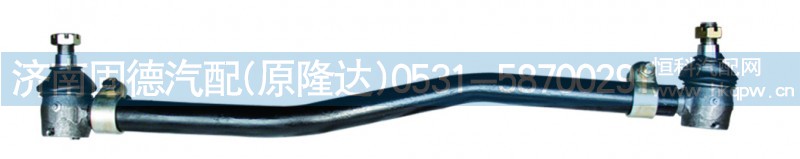 一汽新型拉杆,长春一汽新型转向拉杆,济南固德汽车配件有限公司--原隆达