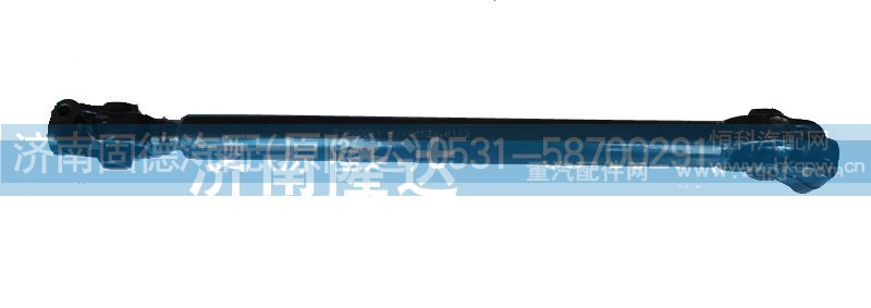 81.46122.6112,转向传动轴,济南固德汽车配件有限公司--原隆达