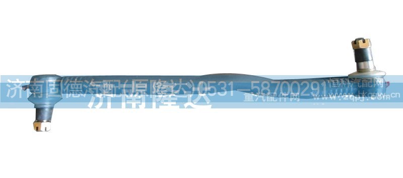 0004604305,转向直拉杆,济南固德汽车配件有限公司--原隆达