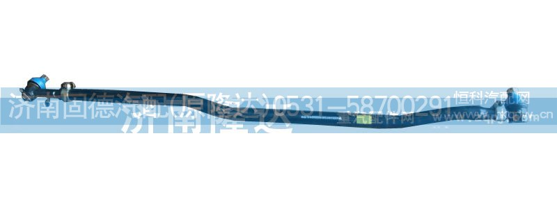 H1340190005AO,轉(zhuǎn)向中間拉桿,濟南固德汽車配件有限公司--原隆達