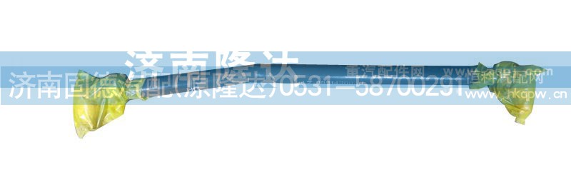 AZ9931430030,轉(zhuǎn)向直拉桿,濟南固德汽車配件有限公司--原隆達