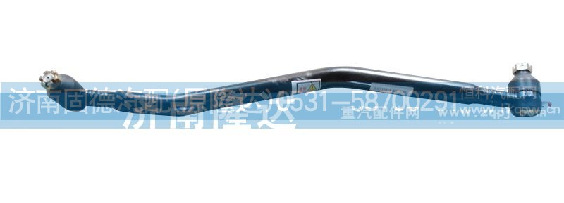 3301001-K0300,轉(zhuǎn)向直拉桿,濟南固德汽車配件有限公司--原隆達
