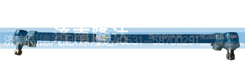 1118834001009,一橋拉桿,濟(jì)南固德汽車配件有限公司--原隆達(dá)