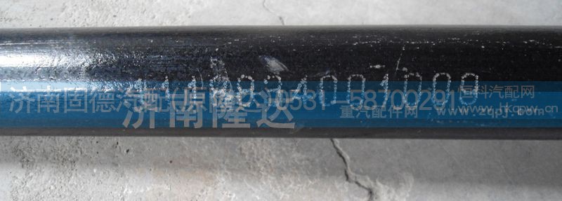 1118834001009,一橋拉桿,濟(jì)南固德汽車配件有限公司--原隆達(dá)