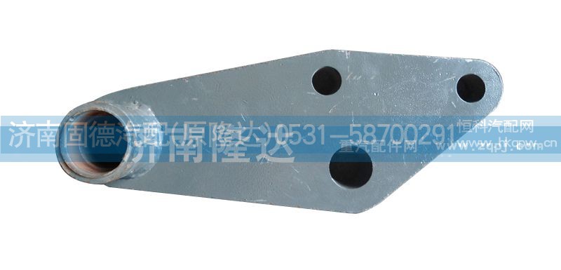 AZ9725930016,转向摇臂 柄杆,济南固德汽车配件有限公司--原隆达