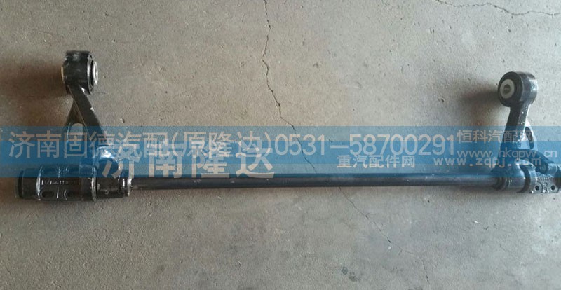 AZ1664430021,豪沃A7翻转轴,济南固德汽车配件有限公司--原隆达