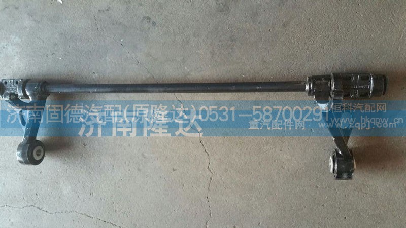 AZ1664430021,豪沃A7翻转轴,济南固德汽车配件有限公司--原隆达