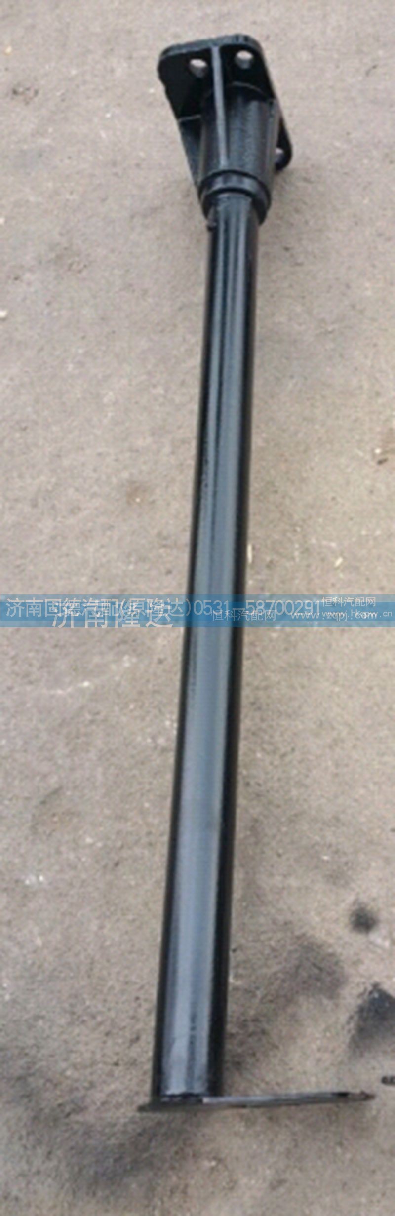 1417131280050,翼子板支架,济南固德汽车配件有限公司--原隆达